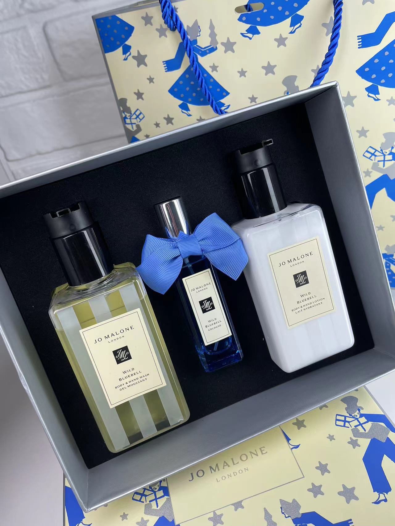 Jo Malone perfume